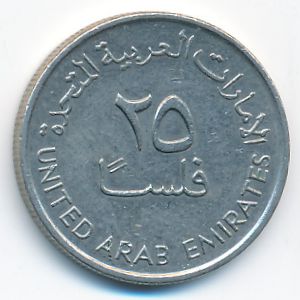 ОАЭ, 25 филсов (1989 г.)