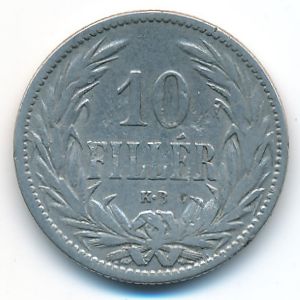 Венгрия, 10 филлеров (1895 г.)