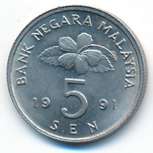 Малайзия, 5 сен (1991 г.)