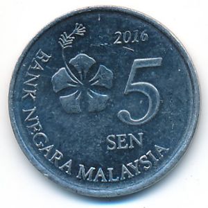 Малайзия, 5 сен (2016 г.)