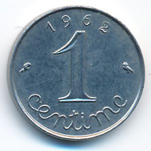 Франция, 1 сентим (1962 г.)