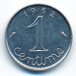 Франция, 1 сентим (1962 г.)