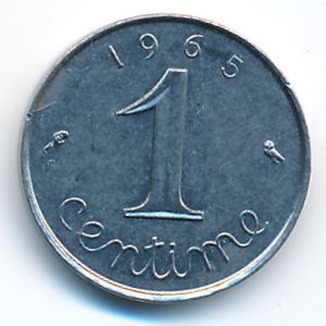 Франция, 1 сентим (1965 г.)