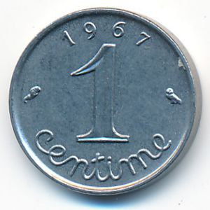 Франция, 1 сентим (1967 г.)