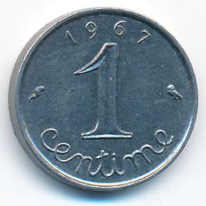 Франция, 1 сентим (1967 г.)