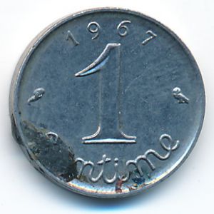 Франция, 1 сентим (1967 г.)