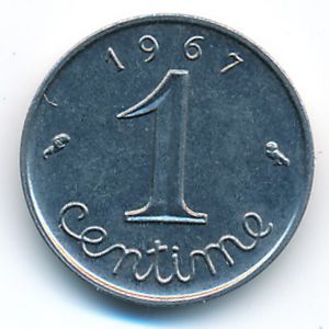 Франция, 1 сентим (1967 г.)