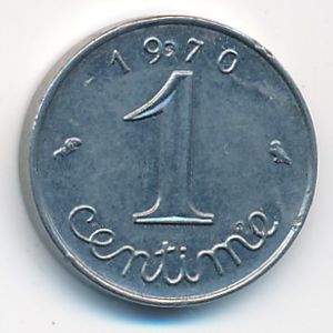 Франция, 1 сентим (1970 г.)