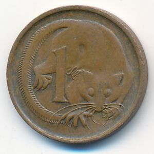 Австралия, 1 цент (1976 г.)
