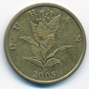 Croatia, 10 lipa, 2005