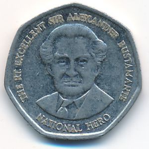 Jamaica, 1 dollar, 1996