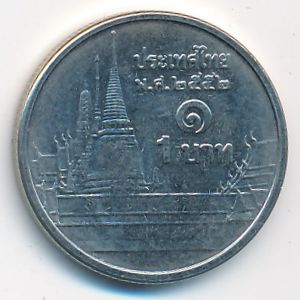 Таиланд, 1 бат (2009 г.)