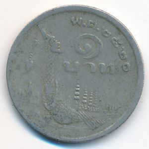 Таиланд, 1 бат (1977 г.)