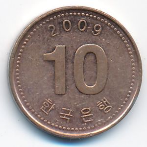 South Korea, 10 won, 2009