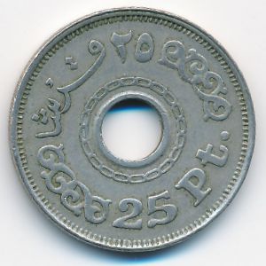 Египет, 25 пиастров (1993 г.)