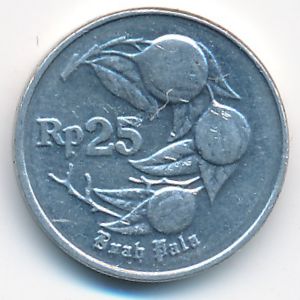 Indonesia, 25 rupiah, 1992