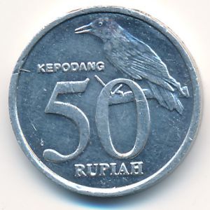 Индонезия, 50 рупий (1999 г.)