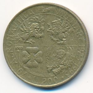 Италия, 200 лир (1993 г.)