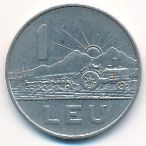 Румыния, 1 лей (1966 г.)