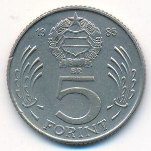 Hungary, 5 forint, 1985