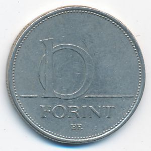Венгрия, 10 форинтов (1994 г.)