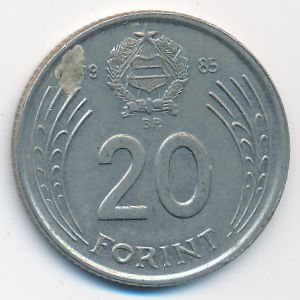 Венгрия, 20 форинтов (1985 г.)