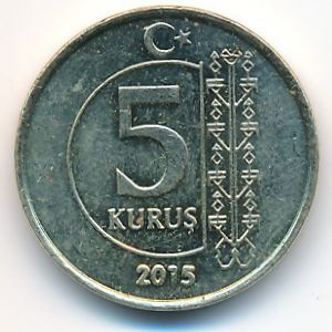 Turkey, 5 kurus, 2015