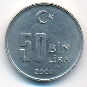 Турция, 50000 лир (2001 г.)