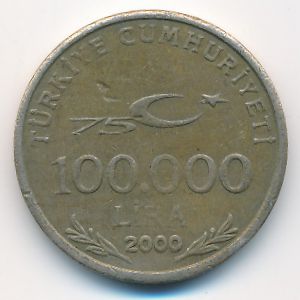 Turkey, 100000 lira, 2000