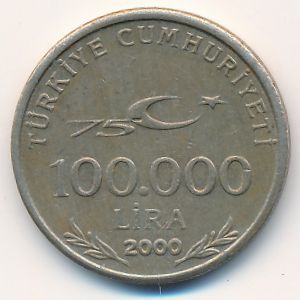 Турция, 100000 лир (2000 г.)