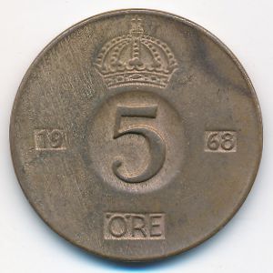 Швеция, 5 эре (1968 г.)