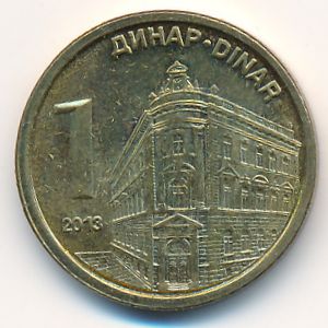Serbia, 1 dinar, 2013