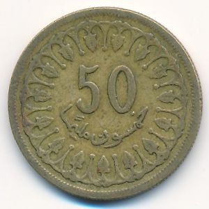 Tunis, 50 millim, 1960