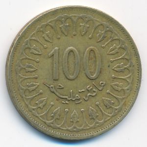 Tunis, 100 millim, 2011