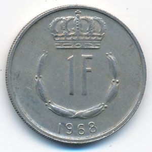 Люксембург, 1 франк (1968 г.)