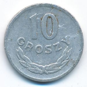 Польша, 10 грошей (1965 г.)