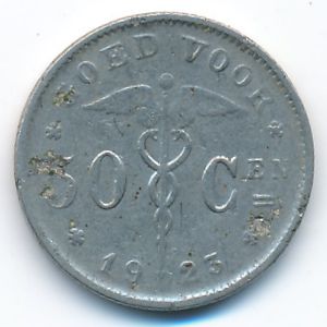 Бельгия, 50 сентим (1923 г.)