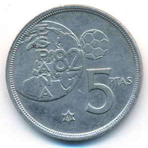 Spain, 5 pesetas, 1980