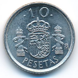 Spain, 10 pesetas, 1998