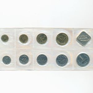 СССР, Набор монет (1989 г.)
