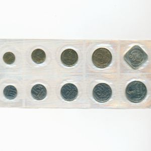 СССР, Набор монет (1990 г.)