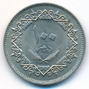 Libya, 100 dirhams, 1979