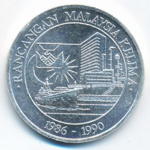 Малайзия, 25 ринггитов (1986 г.)