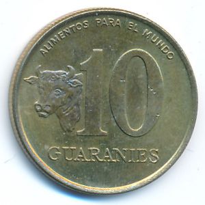 Парагвай, 10 гуарани (1990 г.)