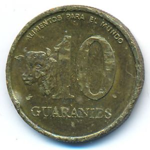 Парагвай, 10 гуарани (1996 г.)