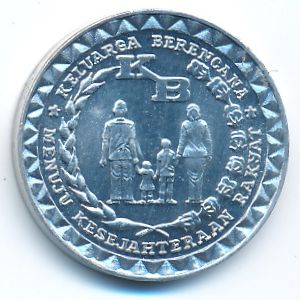 Indonesia, 5 rupiah, 1979–1996