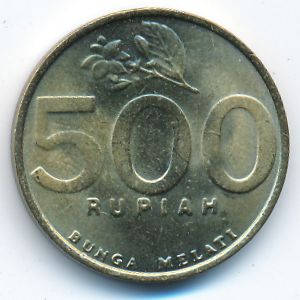 Indonesia, 500 rupiah, 2003