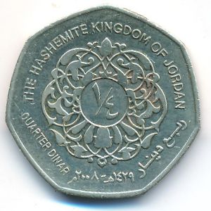 Jordan, 1/4 dinar, 2008