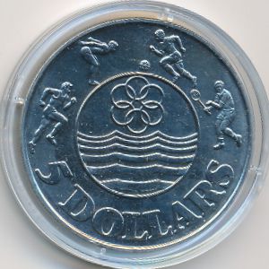 Singapore, 5 dollars, 1983