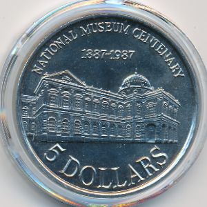 Singapore, 5 dollars, 1987